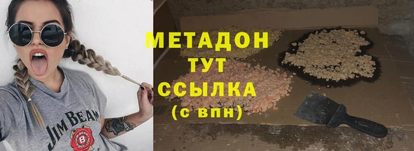 герыч Нягань