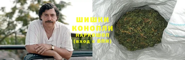 герыч Нягань