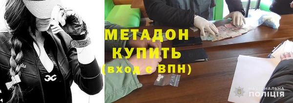 тгк Няндома