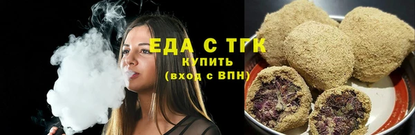 герыч Нягань