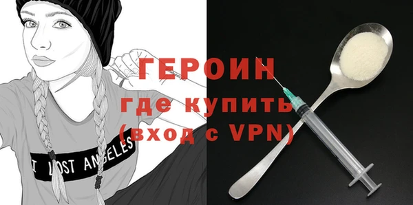 гидропоника Нязепетровск