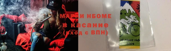 гидропоника Нязепетровск