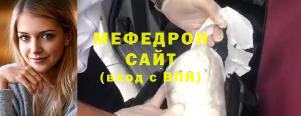 гидропоника Нязепетровск