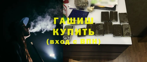 гидропоника Нязепетровск