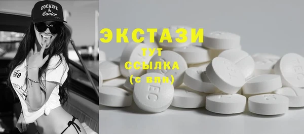 дурь Всеволожск