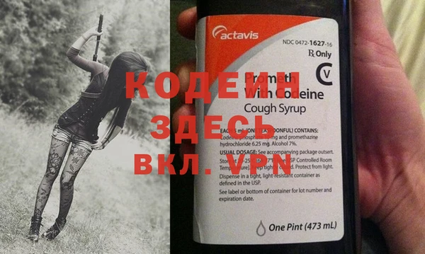 дурь Всеволожск