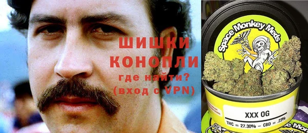 тгк Вуктыл