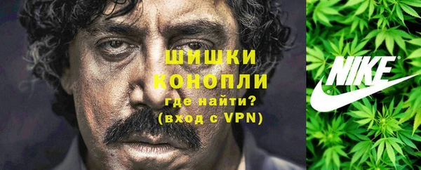 герыч Нягань