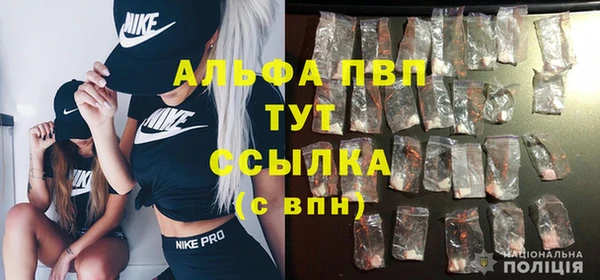 герыч Нягань