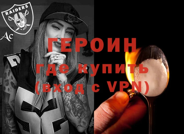 гидропоника Нязепетровск