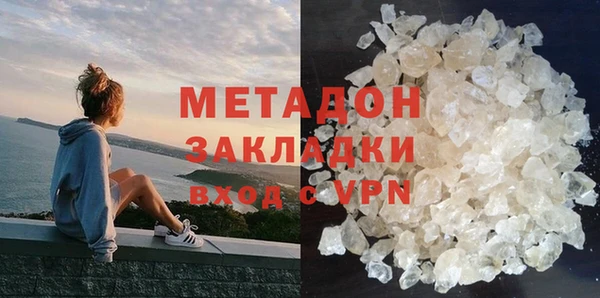 гидропоника Нязепетровск