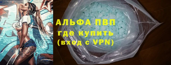 герыч Нягань