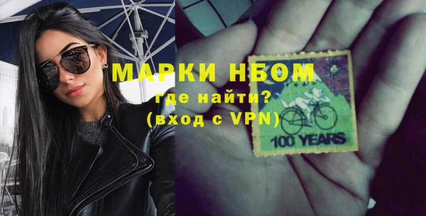 гидропоника Нязепетровск
