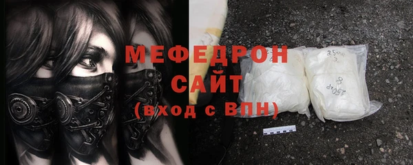 наркотики Лабытнанги