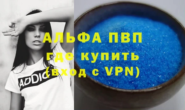 гидропоника Нязепетровск