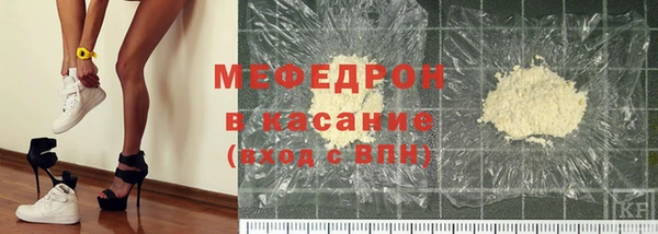 тгк Няндома