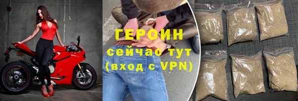 тгк Няндома