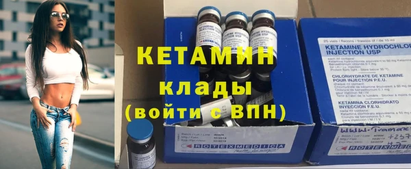гидропоника Нязепетровск