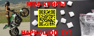 a pvp Заволжье