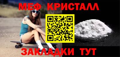 mix Жуковский