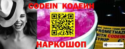 mix Жуковский