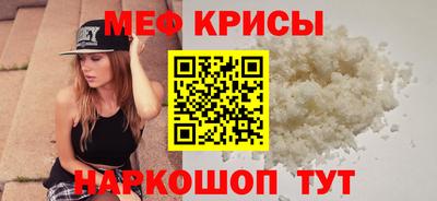 PSILOCYBIN Заводоуковск