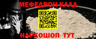 PSILOCYBIN Заводоуковск