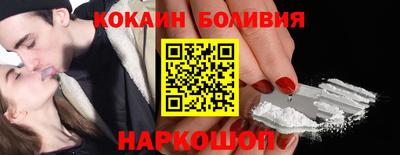 mix Жуковский