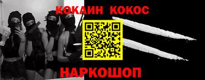 a pvp Заволжье