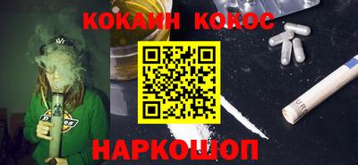 герыч Азнакаево