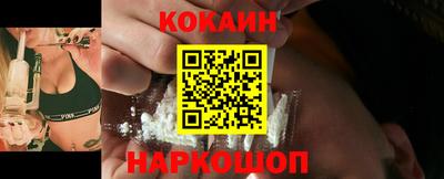 a pvp Заволжье