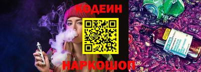 mix Жуковский