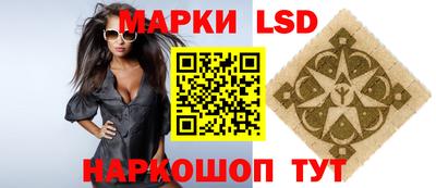 mix Жуковский