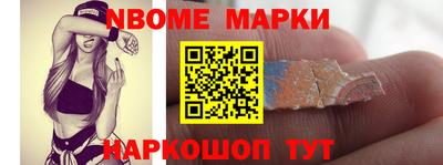 PSILOCYBIN Заводоуковск