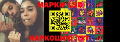 mix Жуковский