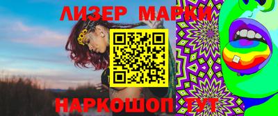 a pvp Заволжье