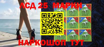 PSILOCYBIN Заводоуковск