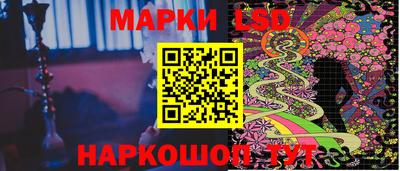 альфа пвп Бийск