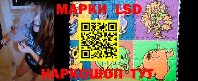 mix Жуковский