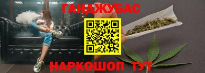 бутират Берёзовский