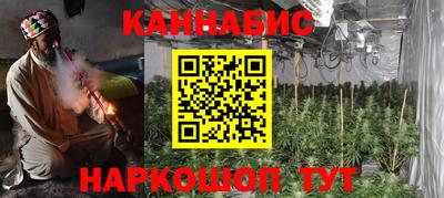 PSILOCYBIN Заводоуковск