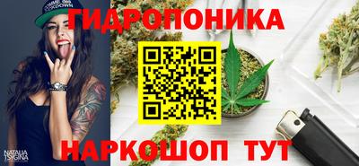 mix Жуковский