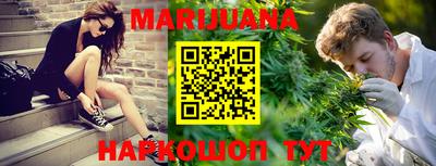 бутират Берёзовский