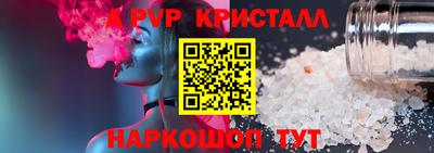 герыч Камышлов