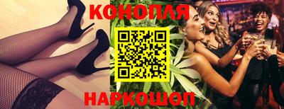 PSILOCYBIN Заводоуковск