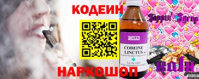 PSILOCYBIN Заводоуковск