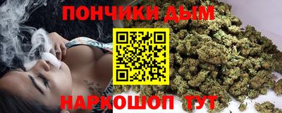 метадон Абинск