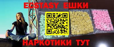 mix Жуковский