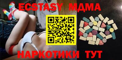 a pvp Заволжье