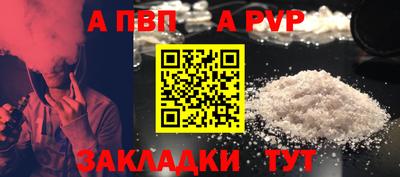 mix Жуковский